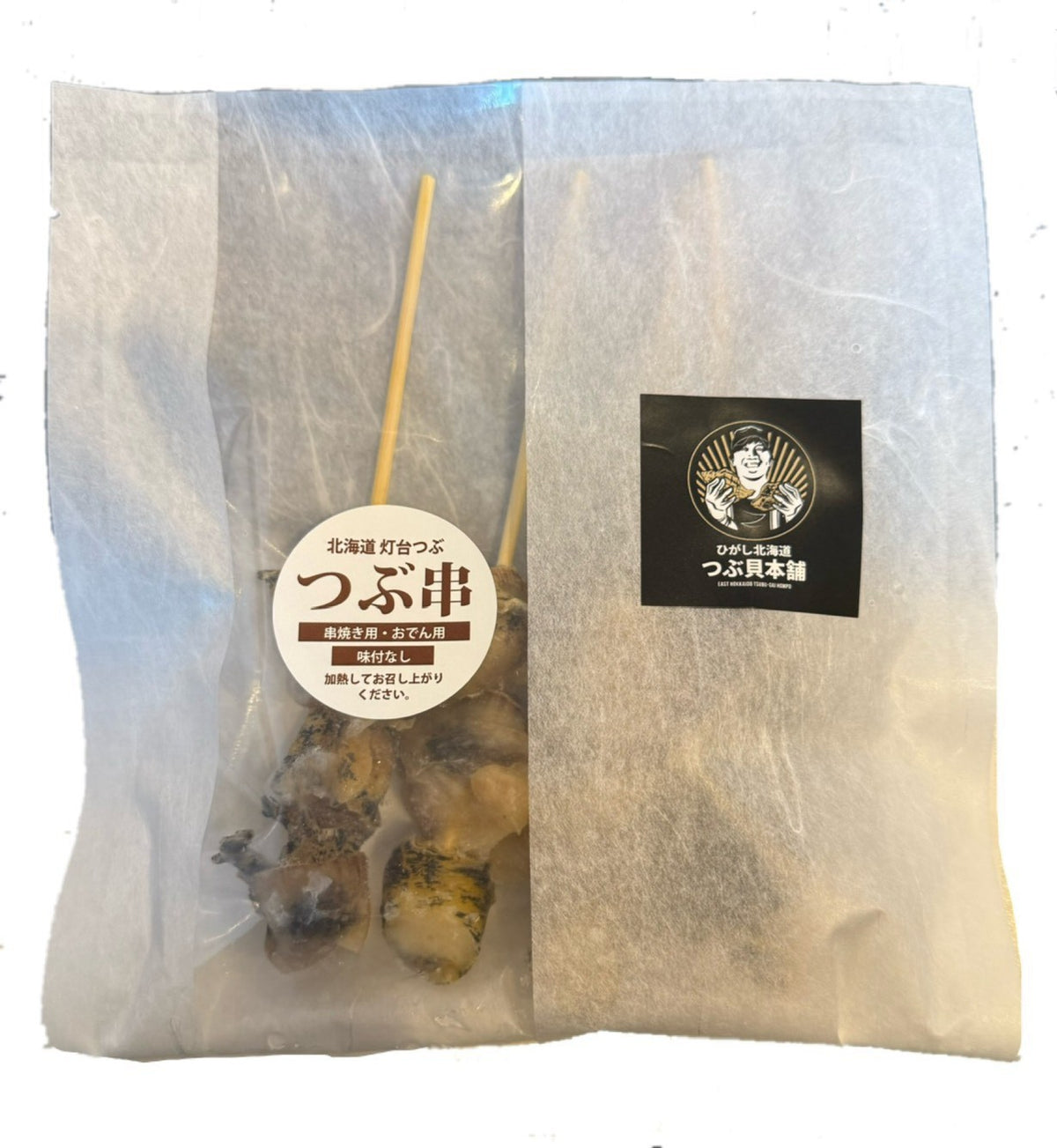 灯台つぶ串  1P / 4本入